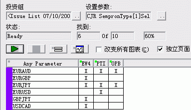 2005 CJR SempronGIF.GIF